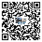 北京市水冷式螺桿式的選擇考慮要素