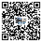 寧夏回族自治區(qū)小型精密冷水機結(jié)冰的解決方法有哪些？