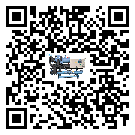 吉林省水冷式冷水機系統的檢查工作怎么做(2)