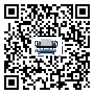 密封圈出現(xiàn)滲漏將影響廣東省機(jī)械行業(yè)用水冷機(jī)正常運(yùn)行(1)