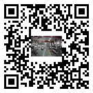 恭城瑤族自治縣螺桿冷水機,恭城瑤族自治縣冷水機組多少錢一臺,工業冷水機生產廠家