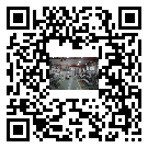 水冷式冷水機組-沙坡頭區冰水機組批發商-電鍍冷水機設備企業
