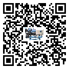 珠海市冷卻循環水機中蒸發溫度變化的影響