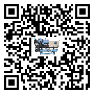 如何提高茂縣制冷機(jī)設(shè)備的運(yùn)行效率?