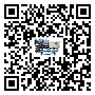 龍江縣分體式風冷冷水機的漏水原因