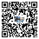 江蘇省工業冷水機添加冷媒要留意那些事項