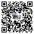 東莞市活塞式冷水機組制冷系統四大配件(2)