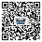 惠州市水冷螺桿式冷水機油壓差過低的原因及解決方案