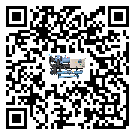 青海省制冷設備附屬件及管道安裝方法