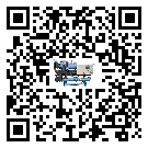 重慶市水冷式冷水機降溫效果差有哪些原因