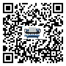 浙江省風冷式冷水機高低壓開關(guān)故障原因及排除方法(2)