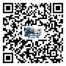 山東省低溫鹽水機組的主要架構有哪些