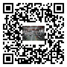 鹿城區風冷式冷水機_風冷制冷設備_工業冷水機廠家