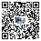 貴州省制冷機(jī)添加冷媒要留意那些事項