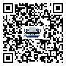 如何提高深圳市冷凍機設備的運行效率？