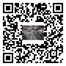 水冷式冷水機組-武勝縣冰水機組批發供貨-電鍍冷水機設備企業