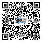 深圳市制冷設(shè)備附屬件及管道安裝方法