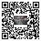 水冷式冷水機組-泗縣冰水機組批發供貨-電鍍冷水機設備企業