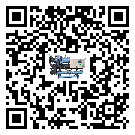 客戶發(fā)過來的替換詞常見的問題引起的因素是哪些