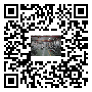 水冷式冷水機組-獲嘉縣冰水機組批發供貨-電鍍冷水機設備企業