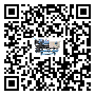 湖南省企業應該如何選擇制冷設備的型號？