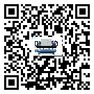 江門市風冷渦旋式冷水機出現高壓故障的具體原因(1)