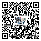 香港特別行政區(qū)全封閉式冷水機(jī)安裝使用的幾大基本條件