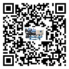 四川省雙溫雙控冷水機日常開機方法和要求