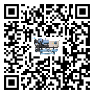 遼寧省水冷式螺桿式的調試開機與維護保養