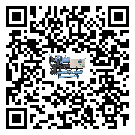 東莞市制冷設(shè)備蒸發(fā)溫度不正常的原因