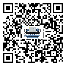 遼寧省工業速凍機運行時的四大程序(2)