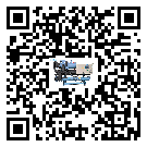 廣東省彭漲制冷機的產品功能介紹