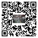 霍爾果斯市螺桿冷水機,霍爾果斯市冷水機組報價,工業冷水機工廠