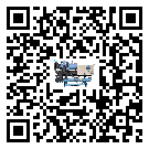 福建省工業冷風機一般用于冷庫冷鏈物流制冷環境中