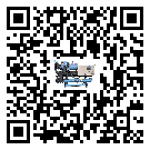 臺灣省半封閉式冷水機添加冷媒要留意那些事項