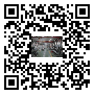 保康縣風冷式冷水機_風冷制冷設備_工業冷水機廠家