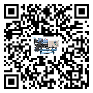 湖北省離心式冷水機(jī)組日常開機(jī)方法和要求
