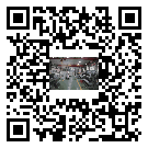 替換城市風冷式冷水機_風冷制冷設備_工業冷水機廠家