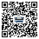 清遠市制冷設備附屬件及管道安裝方法