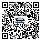 遼寧省工業開啟式冷水機運行時的四大程序(1)