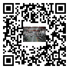 龍灣區螺桿冷水機,龍灣區冷水機組報價,工業冷水機供應商