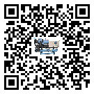 密封圈出現滲漏將影響貴州省五金行業用分體式冷水機正常運行(1)