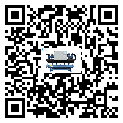 密封圈出現滲漏將影響香港特別行政區注塑行業用雙溫雙控冷水機正常運行(2)