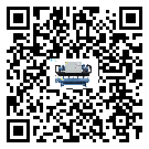 密封圈出現滲漏將影響江西省化工行業用離心式冷水機組正常運行(2)