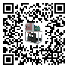 湖南省低溫螺桿式的容積效率及使用優點