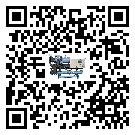 云南省制冷設(shè)備附屬件及管道安裝方法