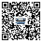 重慶市水冷式螺桿式的選擇考慮要素