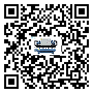 涼州區冰凍機的控溫范圍你了解多少