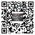 水冷式冷水機組-陽高縣冰水機組廠家批發-電鍍冷水機設備企業
