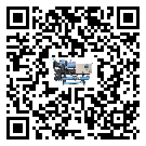如何將嘉禾縣常溫冷卻控溫設備的制冷劑返回到液體分配器